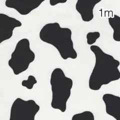 1m ホルスタイン柄 ツイル