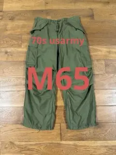m65 デッドストック
