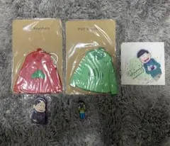 おそ松さん グッズまとめ売り