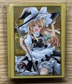 東方Project 『霧雨魔理沙』Part.1 スリーブ