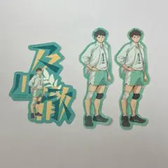 及川徹　ステッカー