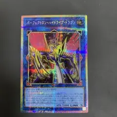 ②非売品ドラゴンドライブ 2026年最新】ドラゴンドライブ dragonの人気アイテム - メルカリ