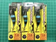 がまかつ LUXXE スピードメタル エギドロッパー 1.8号 3個セットのサムネイル