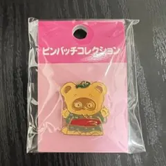 2026年最新】サンリオ ポンポコの人気アイテム - メルカリ