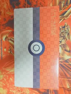 美品・カード開封済】ポケモン切手BOX 見返り美人・月に雁セット