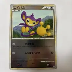 ミラー　エイパム ● L3 頂上大激突 068/080のサムネイル