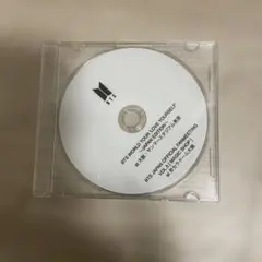 BTS WORLD TOUR 'LOVE YOURSELF'