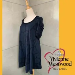 ヴィヴィアン　レッド　レーベル　ニット　ワンピース