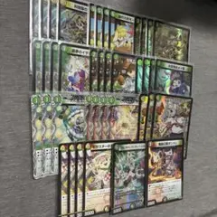 2025年最新】デュエマ ドリームメイトの人気アイテム - メルカリ