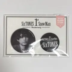 2025年最新】松村北斗 缶バッジの人気アイテム - メルカリ