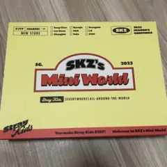 StrayKids シーグリ 2023 MiniWorld