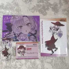 にじさんじ 壱百満天原サロメ 広島公演