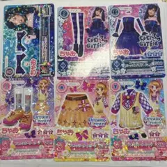 アイカツ Dreamy Crown カードセット