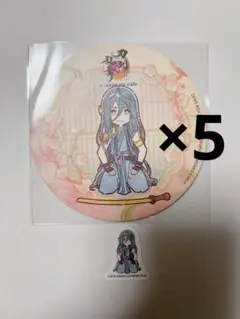 刀剣乱舞 アニカフェ コースター ステッカー 千代金丸 アニメイトカフェ