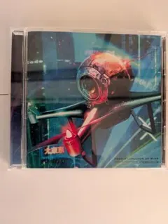 PassCode Freely / FLAVOR OF BLUE CD