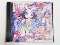 大江戸コントローラー EP - メルカリ