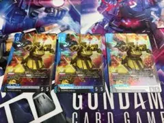 2026年最新】ジ・O GD03-002 LRの人気アイテム - メルカリ