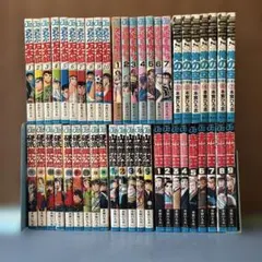 [本宮ひろ志　全巻セット]　硬派銀次郎/さわやか万太郎/大ぼら一代/男樹/大と大 本宮ひろ志 全巻セット] 硬派銀次郎/さわやか万太郎/大ぼら一代/男樹