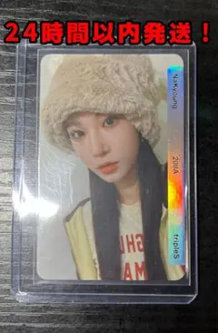 2026年最新】triples ナギョン トレカの人気アイテム - メルカリ