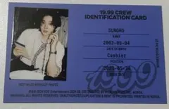 BOYNEXTDOOR 19.99 ソンホ　トレカ　ID