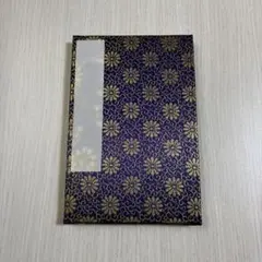 Item thumbnail for item c6b9695e-235a-4452-8e73-0b86b4835b54