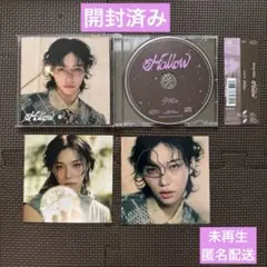 straykids スキズ　Hollow FC盤　フィリックス　開封済み