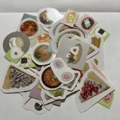 食べ物　フード　フレークシール　おすそ分け　まとめ売り