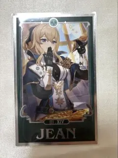 2025年最新】原神 韓国 おみくじの人気アイテム - メルカリ