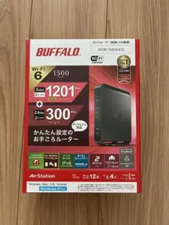 【新品未開封】BUFFALO Wi-Fiルーター WSR-1500AX2L