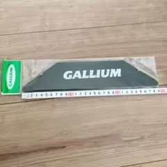 GALLIUM