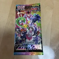 Vmaxクライマックス 絶版パック GMP - メルカリ