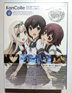 未開封　DVD 艦隊これくしょん-艦これ- 第1巻〈限定版〉