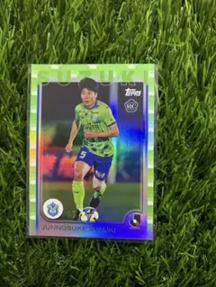 鈴木淳之介 【カラーマッチ/ 75シリ】 2025 topps Jリーグ