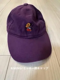 B:MING by BEAMS Disney キャップ パープルのサムネイル