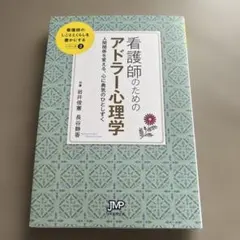 Item thumbnail for item 0f4fae38-6681-42e6-81e6-c855be9e1410