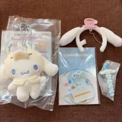 サンリオ　シナモロール　シナモン　ぬいぐるみ　グッズ　4点セット