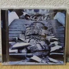 GIANT