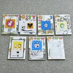 【初版限定特典付き】CITY 7巻セット　あらゐけいいち