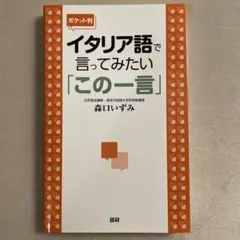 Item thumbnail for item d3ddb4ad-55ee-49d7-8169-0f8a76b86c73