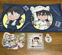 土井先生　ビジュアルカード　50枚セット 土井先生 ビジュアルカード 50枚セット