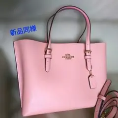 新品同様 コーチ ショルダーバッグ