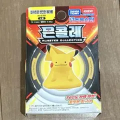 2026年最新】モンコレ メタモン ピカチュウの人気アイテム - メルカリ