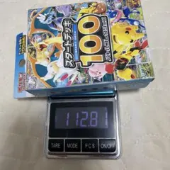 109グラム】ポケカ スタートデッキ100 バトルコレクション スタデ