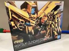 Item thumbnail for item 1146765c-9035-4793-8fac-a5263f6d6515