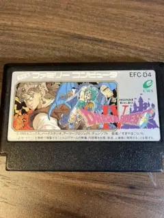 ファミコンソフト　ドラゴンクエストIV　導かれし者たち