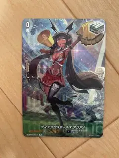 2025年最新】人気カード：シアナ カードファイト!! ヴァンガード