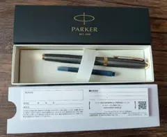 769010/PAPKER 75 万年筆 14K STERLING SILVER - メルカリ