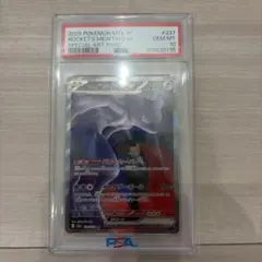 s*5様 末尾111 ミュウツー AR SV2a ポケモンカード151 183/ - メルカリ