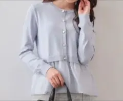 【美品】　今期新作　インデックス　M サックスブルー　カーディガン