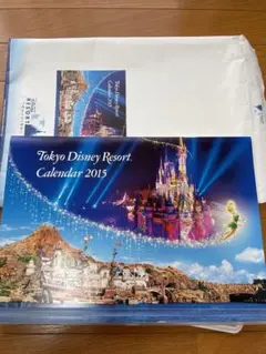 非売品！！レア！！　東京ディズニーリゾート　2015年版　カレンダー